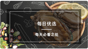 宣传片-2020江陵512护士节